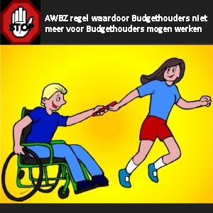 Petitieplaatje-met_tekst