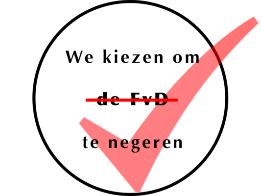 Petitiefvd logo