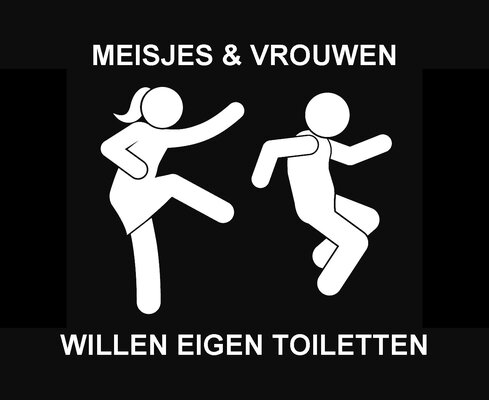 Toilet sticker illust txt liggend 4 3