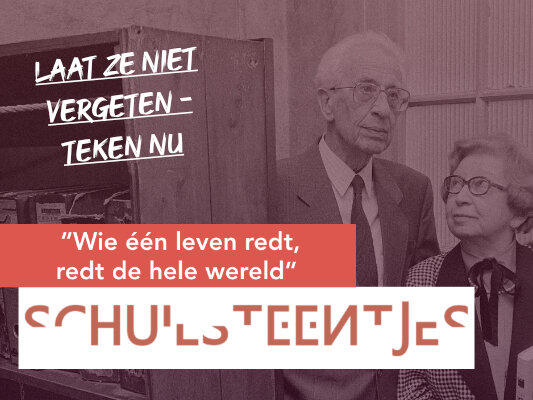 Petitieblokje