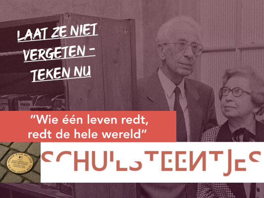 Petitieblokje