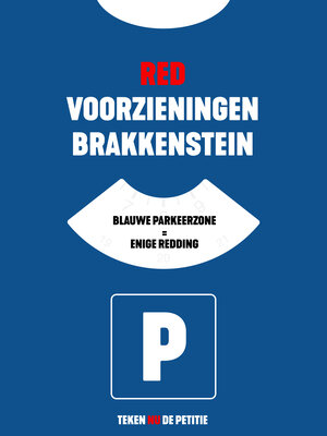Petitie banner