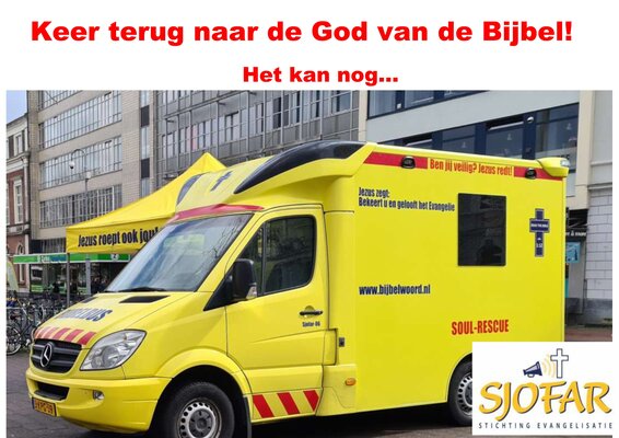 Foto petitie