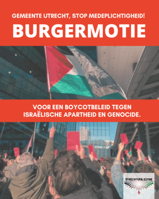 Burgermotie