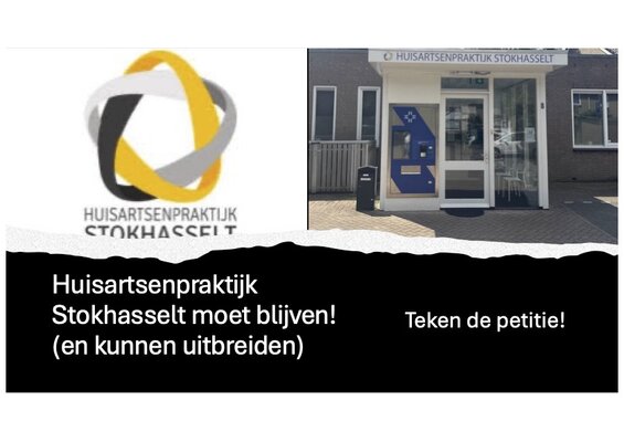 Praktijk moet blijven kopie