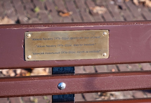 aleksejnavalnyweg-gedenkteken