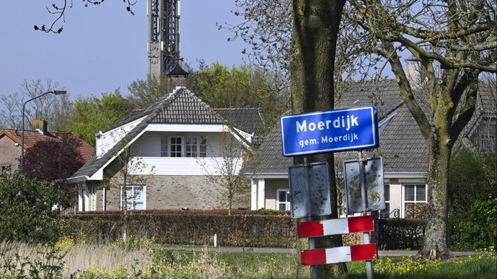 Moerdijk dorp  gemeente moerdijk in de provincie noord brabant
