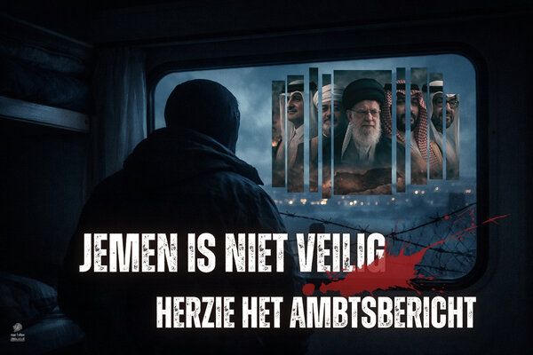 Jemen is niet veilig %281%29