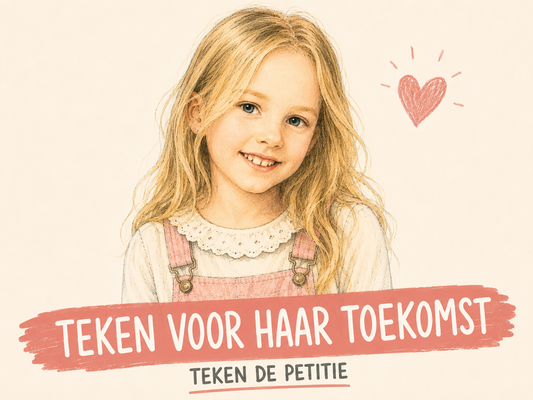 Petitie