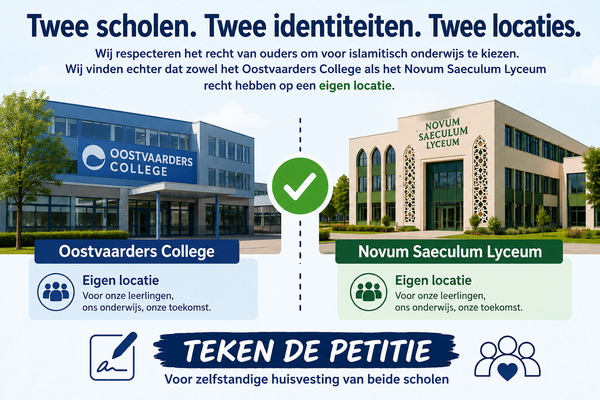 Petitie ovc   nsl