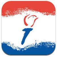 Maak 5 mei bevrijdingsdag een nationale feestdag - Petities.nl